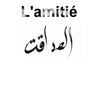 l'amiti�